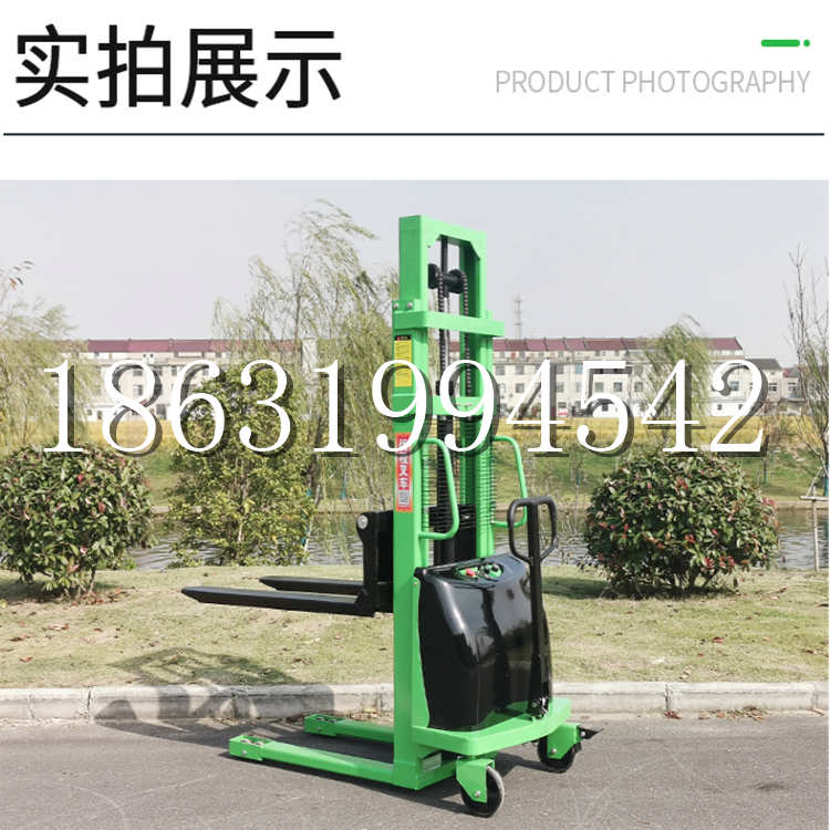 苏家屯区电动叉车堆高车液压铲车电瓶1吨2吨站驾步行式小型全自动叉车